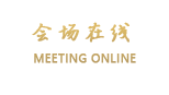 私享家阳江海陵岛度假公寓